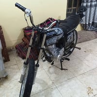 نامه • وراق • شاصي مرشوش