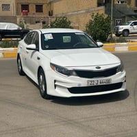 اوبتيمه • ٢٠١٦ • رقم اربيل