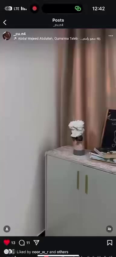 بنات هاي غرفه زواجي صار سنه اخذته ب3ملايين ونص واريد ابيعهه


**إذا كنت صاحب هذا الإعلان وتريد حذفه لأي سبب، رجاءا أرسل رسالة إلى الدعم الفني**