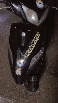 ماكس ثعلب 140 • كهربائيات شغالة • الشعله