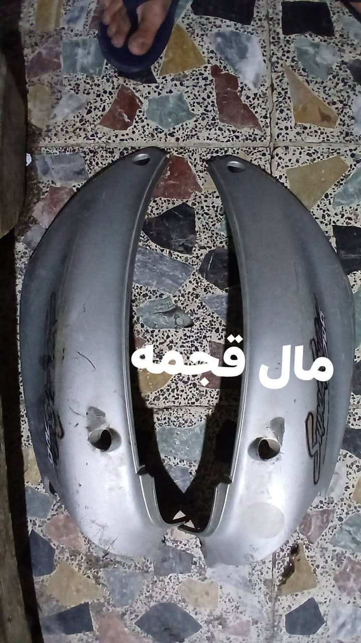 للبيع كلمن وسعره 
رقمي ***********
