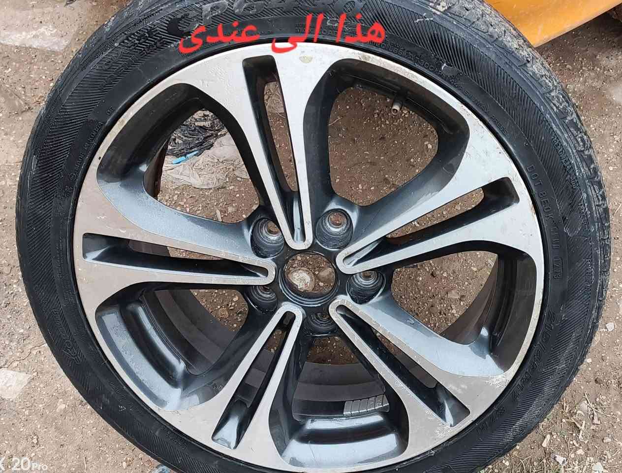 السلام عليكم عندي ويل نظيف اريد اراوس


**إذا كنت صاحب هذا الإعلان وتريد حذفه لأي سبب، رجاءا أرسل رسالة إلى الدعم الفني**