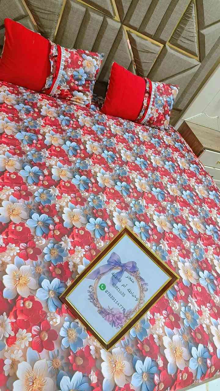 فرشه نفرين حسب الطلب بالاسعار مناسبة 😍🧡 كل عليكم راسلوني وتدللون حبايبي 😍🧡


**إذا كنت صاحب هذا الإعلان وتريد حذفه لأي سبب، رجاءا أرسل رسالة إلى الدعم الفني**