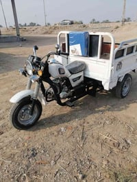 ستوته • موديل 15 • كفاله عامه