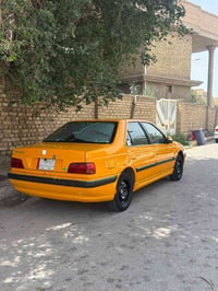٢٠٢٠ • كفاله عامه • رقم واسط