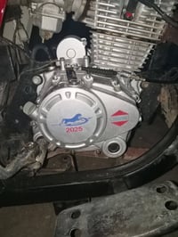 صقر 14 • اوراق اصولي • بابل الشوملي