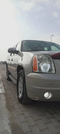 يوكن • وكاله • بصرة