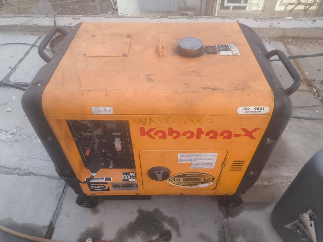 سلام عليكم مولده كابيوتا للبيع ٢٠ امبير استعمال قليل جدا السعر الاتصال او مراسله عل الرقم ***********
