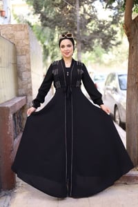 قماش • لكسز • ٨ قياسات