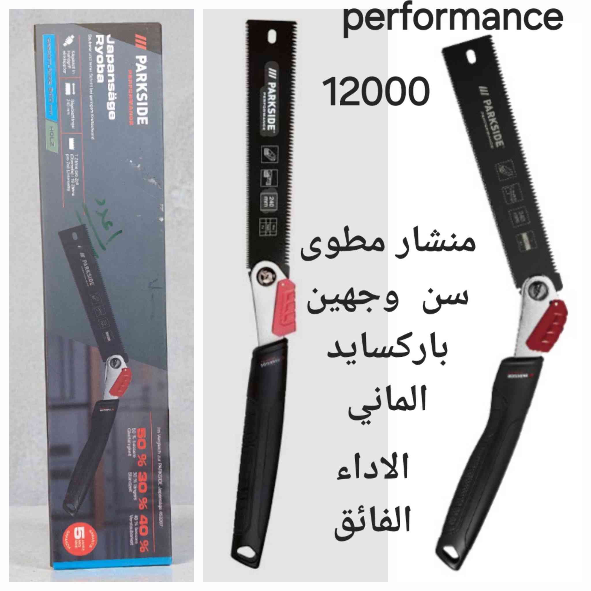 مجموعة مواد جديده


**إذا كنت صاحب هذا الإعلان وتريد حذفه لأي سبب، رجاءا أرسل رسالة إلى الدعم الفني**