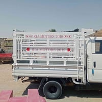 محجر كيه حداده • الانوار البصره • قضاء المدينه
