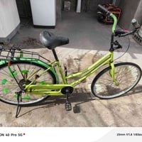 باسكل للبيع • كربلاء • بنجر أمامي جديد