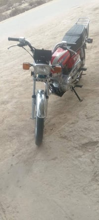 دراجة • أوراق سكنر • قرب سيطرة البراهيمية