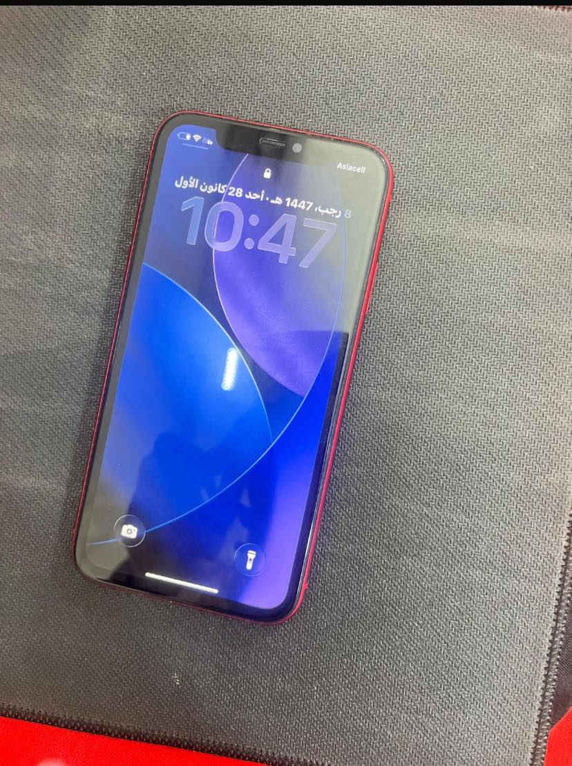 ايفون 11 عادي بطارية 80 مبدل شاشة اصلية ثلاث خيارات ذاكرة 128 جهاز نضيف ومابي اي مشكله سعر 200 وبي مجال


**إذا كنت صاحب هذا الإعلان وتريد حذفه لأي سبب، رجاءا أرسل رسالة إلى الدعم الفني**