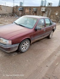 فيكترا • بدون ضرر • الشرقاط