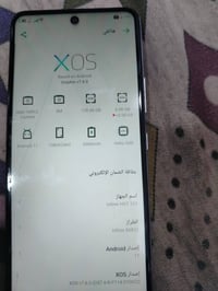 انفنكس هوت ١١ S • ١٢٨ • نجف