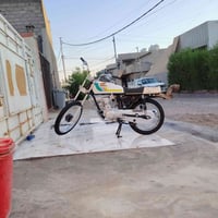 هوندا • دراجة نارية هوندا • سيكل هوندا • موتور هوندا • دراجة معمرة • د...