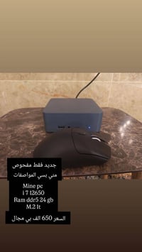 رام عالي • للمونتاج • مستعجل