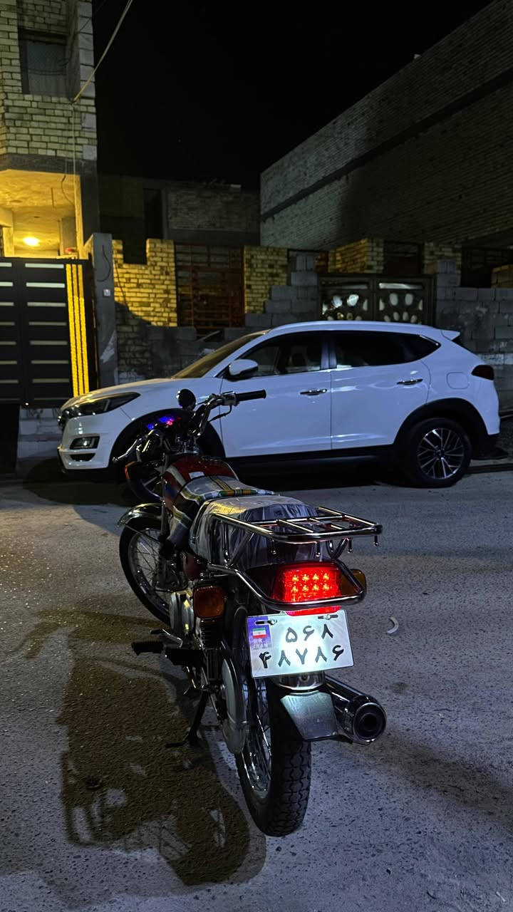 سلام عليكم نامه امتياز 25 دراجه نضيفه وناعمه مامفتوحه تخبل اوراق سكنر سعره 650 وبيهه مجال للطيبين


**إذا كنت صاحب هذا الإعلان وتريد حذفه لأي سبب، رجاءا أرسل رسالة إلى الدعم الفني**