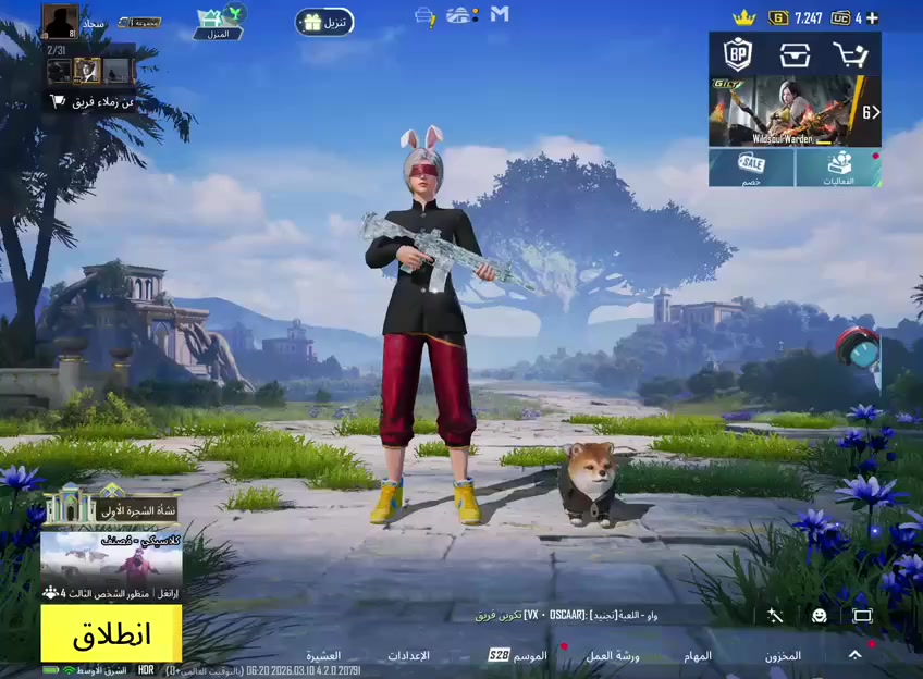 السلام عليكم
حساب للبيع لفل لحساب81 مستوه لمجموعات 58عدد لمثك 79بي أمفور لفل6يوأمبي كل مسج
كونكر عدد 4 مكان كربلاء سعره160وبي مجال قليل أبيع وجه لوجه..


**إذا كنت صاحب هذا الإعلان وتريد حذفه لأي سبب، رجاءا أرسل رسالة إلى الدعم الفني**