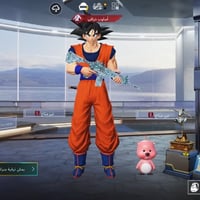 حساب ببجي • هواي لبس • الناصرية