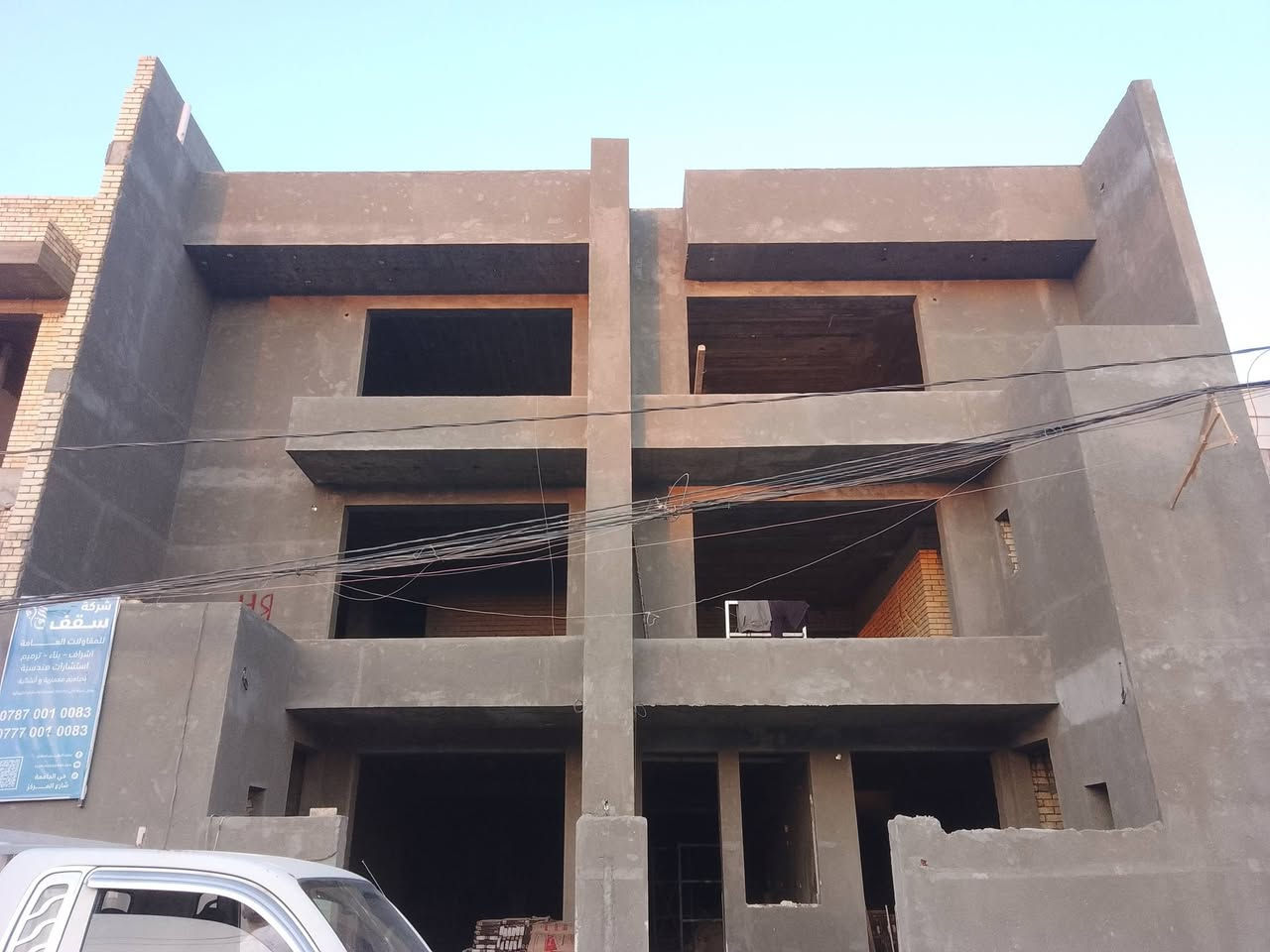 السلام عليكم
شغل جراره سقل تصفير تشميع كل شئ يخص اللبخ بفضل الله 
*********** ابو رفاعي
