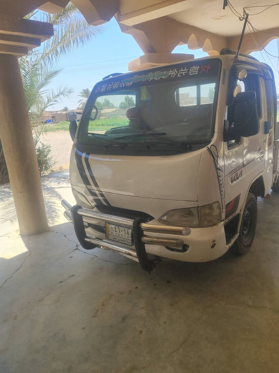 سلام عليكم كيا سامسونك
البيع مديل 2000 كير محرك شاصي كله شرط 

شرط التحويل

الرقم صلاح الدين 

العنوان كركوك 

السعر43وبيه مجال

***********
