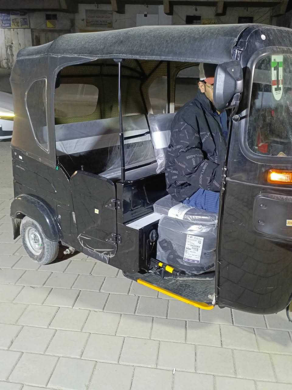 السلام عليكم تكتك 2023 شهر 11 اخت الجديده
العنوان بغداد الأمين  لبيع يوجد الاتصال
السعر11,150
***********
