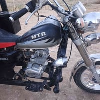 MTR • وراق • ١٨