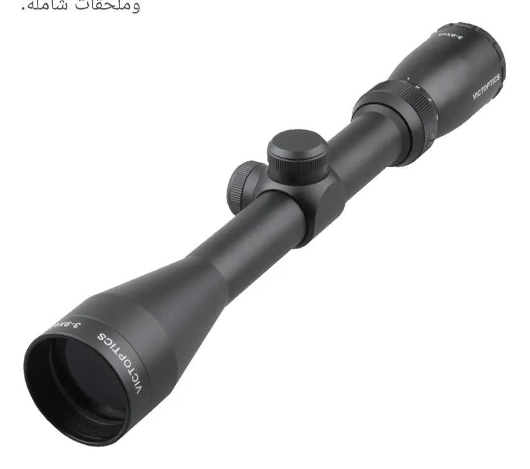 منظار باله اوربي جديد غير مستخدم Victoptics OPSL20 B3 3-9x40 ، للرماية الهوائية، والصيد، مزود بواقي للهدف،مقاوم الصدمات ولارتجاج   وللضباب


**إذا كنت صاحب هذا الإعلان وتريد حذفه لأي سبب، رجاءا أرسل رسالة إلى الدعم الفني**