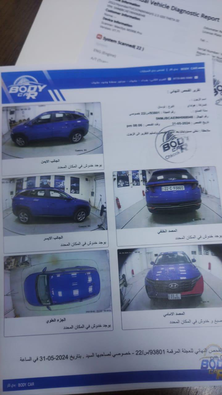 هونداي توسان 2022رقم اربيل تحويل او وكالة
كلين بدون قطره صبغ 
حادثهه فطر بالدعاميه 

حجم المحرك : 2.5L (  ) ‏
بصمة وتشغيل عن بعد دخول ذكي
شاشة كبيرة تدعم CarPlay 
كاميرا
هاند بريك بصمة
قطعتين تبريد 
كشنات هيتر 
كشن كهرباء
ويل كب 
اوتو هولد  اوتو ستارت اوتو ستوب
 نظام النقطة العمياء Blind Spot Monitoring
تحذير الخروج عن المسار + المحافظة على المسا 
رادار امامي (تحديد مسار)
‏‎رادار جانبي (نقاط عمياء)
‏‎رادار خلفي (التحذير من الاصطدام)
‏‎حساسات خلفي 
مانع انزلاق+ABS
نظام قيادة :    ECO-NORMAL-SPORT-SMART-SNOW

تحكم استيرن فول
ماشية 27

لايتات ليد عدسه زينون بلادي
بكلايتات LED بلادي
السعر 207 وبيهه مجال بسيط
مكان السياره بغداد الغزالية 
صور السونار والحادث بالمنشور
***********
