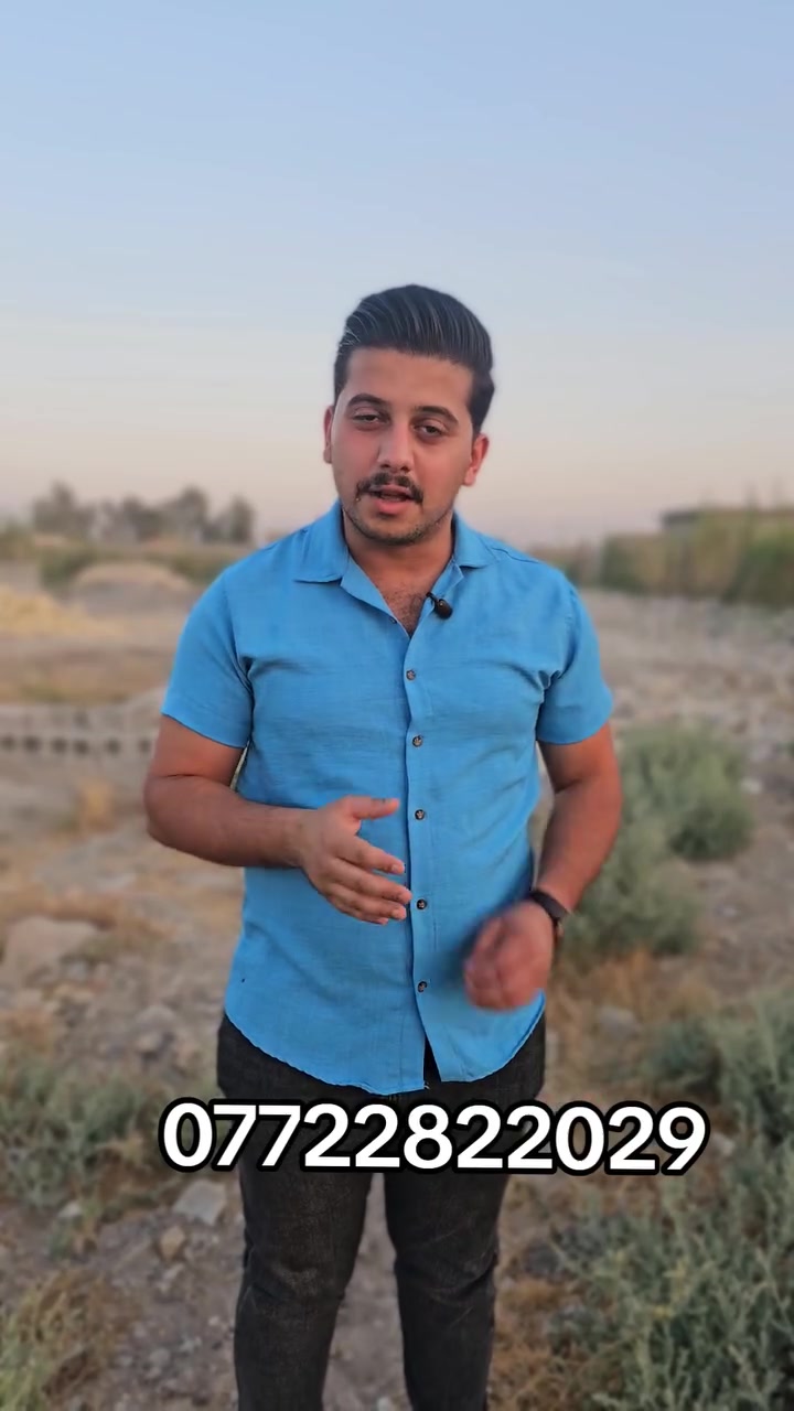 🏡 قطعة أرض مميزة للبيع – فرصة لا تُعوّض 🏡

📍 الموقع: قرب جسر جورية – بعقوبة
📐 المساحة: 1000 متر²
📏 الواجهة: 21 × 49 متر
📄 جنس الأرض: طابو زراعي – سند 25

✅ مناسبة للسكن أو الاستثمار.
✅ موقع ممتاز وسهل الوصول.

📞 للاستفسار والحجز:
***********
@إشارة
