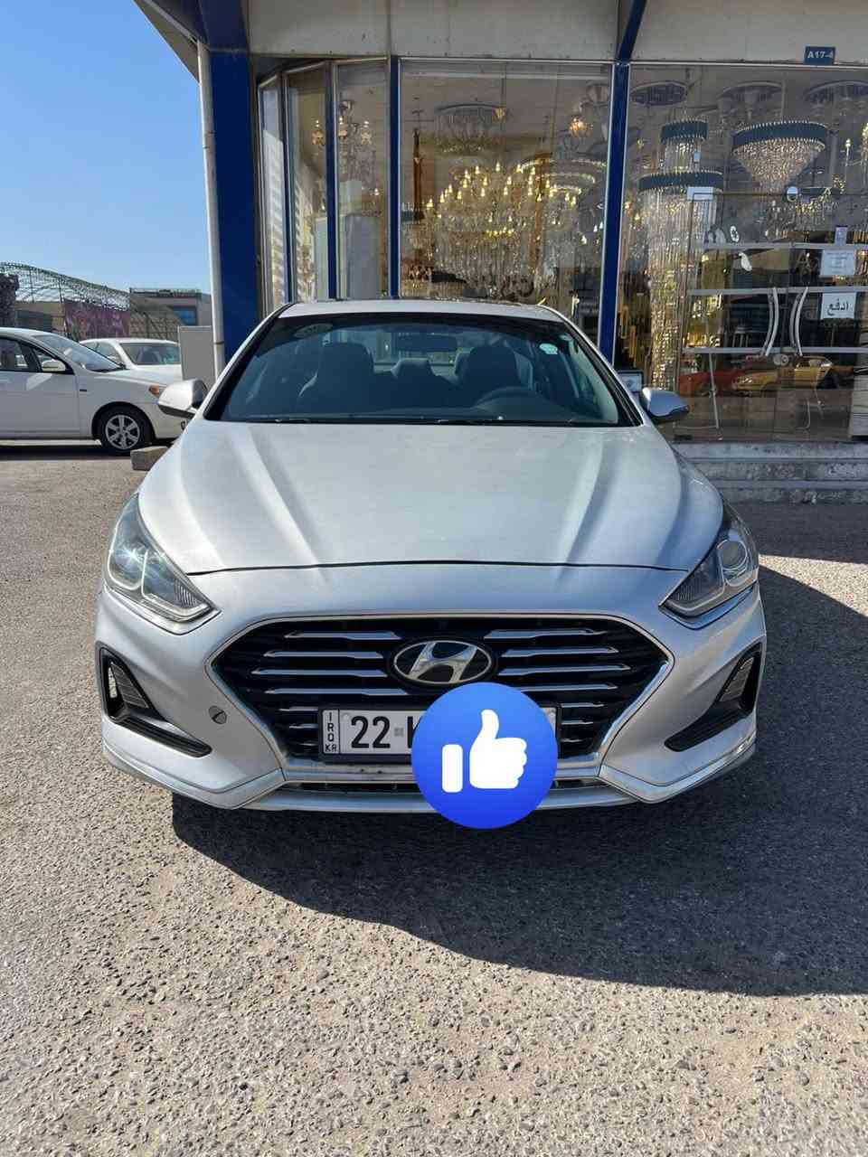 سلام عليكم
سوناتا 2019  فئة سبورت وارد كندي 
رقم اربيل
ماشيه124 الف كيلو متر 
ضررها جاملغ وبنيد بدون ايرباك ولاشاصي
مكينه وكير وتبريد كله مكفول 
المواصفات:
فتحه 
بصمه 
شاشه كبيره تدعم كار بلي
كاميره دواره 
نظام نقطه عمياء 
تدفئة كشنات
كشنات جلد 
كشن السايق كهربائي 
لايت زنون بلادي 
ستيرن حرف D 
شفتات بالستيرن 
تحكم ستيرن فول 
درايف مود ( نظام سبورت)
صندوق ذكي ( يفتح اوتو عند الاقتراب)
اشاير بالمري
لد ترحيب بالباب عند الاقتراب  
حداديه جديده
مكان السياره نجف
للتواصل واتس اب 
***********
السعر 145
