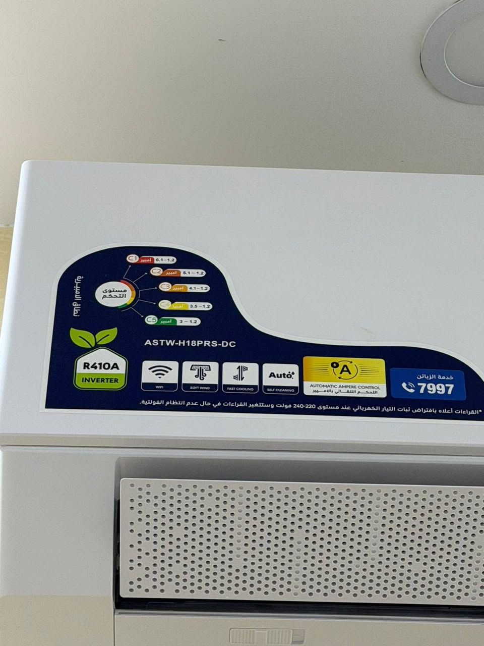 السلام عليكم سبلت نوع LG طن ونص جديد مستخدم شهرين فقط 5 مراحل تحكم ابو الفلاش اصدار 2025 مكانه الغزاليه بعد مشدود يعني تاخذ ع فحص سعره 750 قفل 🔐 شراي يتفضل خاص


**إذا كنت صاحب هذا الإعلان وتريد حذفه لأي سبب، رجاءا أرسل رسالة إلى الدعم الفني**