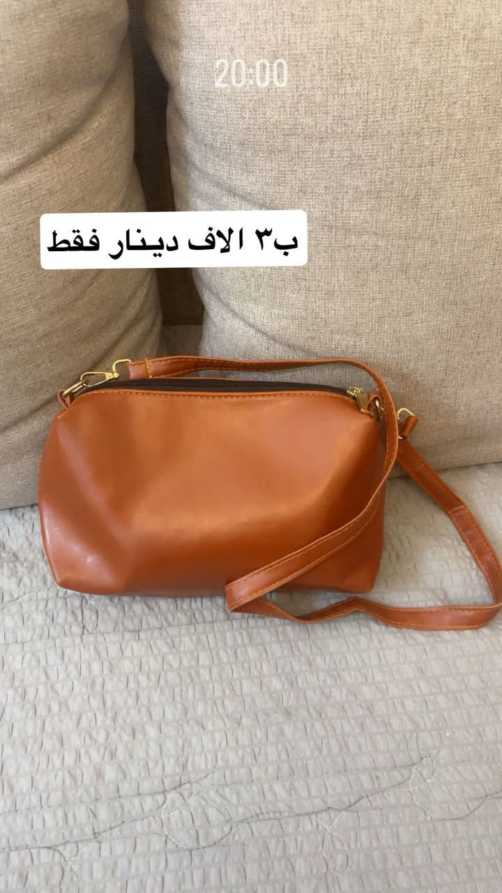 موجود توصيل


**إذا كنت صاحب هذا الإعلان وتريد حذفه لأي سبب، رجاءا أرسل رسالة إلى الدعم الفني**