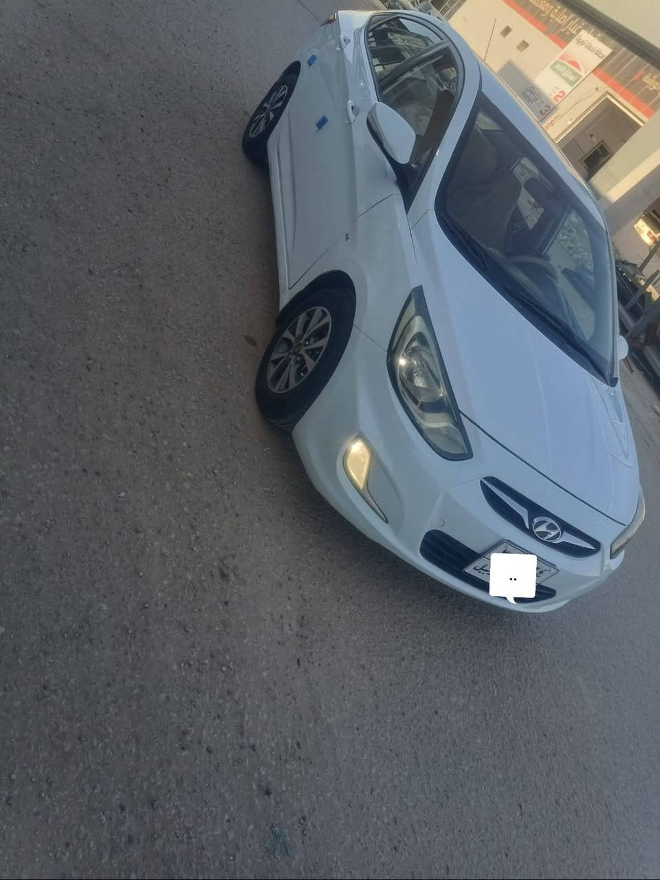 السلام عليكم
اكسنت للبيع 2011
كفاله فقط قطعه وحده بيها 
جاهزه ما بيها اي نقص جاهزه على اخير حبايه 
رقم اربيل الماني 
مكاني نجف استفسار 
***********
السعر 88$وبيها مجال
