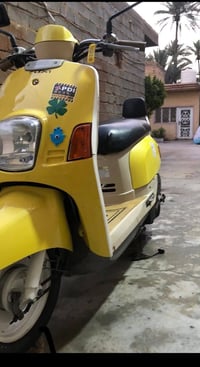 بوليس ماكس • كفاله عامه • مستعجل