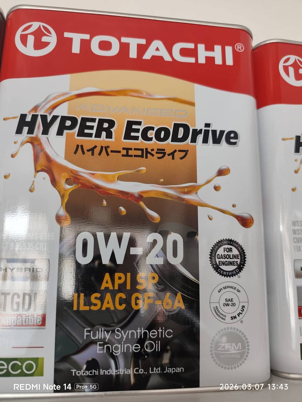 زيت يحمي… وأداء يفرق
مع مركز خدمات الأخوين لصيانه السيارات نوفر لكم زيوت عالية الجودة للمحرك تمنح سيارتك حماية أقوى، تزييت أفضل، وأداء ثابت بكل الظروف.
خلّي محركك يشتغل بكفاءة واستفد من خدمة موثوقة ومنتجات أصلية من TOTACHI.

📍 مركز خدمات الأخوين لصيانه السيارات 
ديالى .جلولاء .حي الصناعي مجاور مهدي تنكجي
📞 ***********
