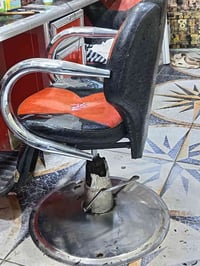 كرسي نضيف • جكات شغاله • بصرة