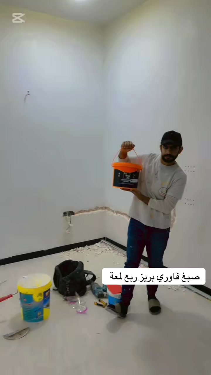 ديكور صالة ضلع بلازمه بديل خشب ويه شيبورد وإنارة مخفية ✨
شغل بصيد وذوق عالي… وإن شاء الله ينال إعجابكم �💙
اصباغ فاوري -بيت بدي Fawori Baqubaمحلات الياقوت-بيت بدي


**إذا كنت صاحب هذا الإعلان وتريد حذفه لأي سبب، رجاءا أرسل رسالة إلى الدعم الفني**