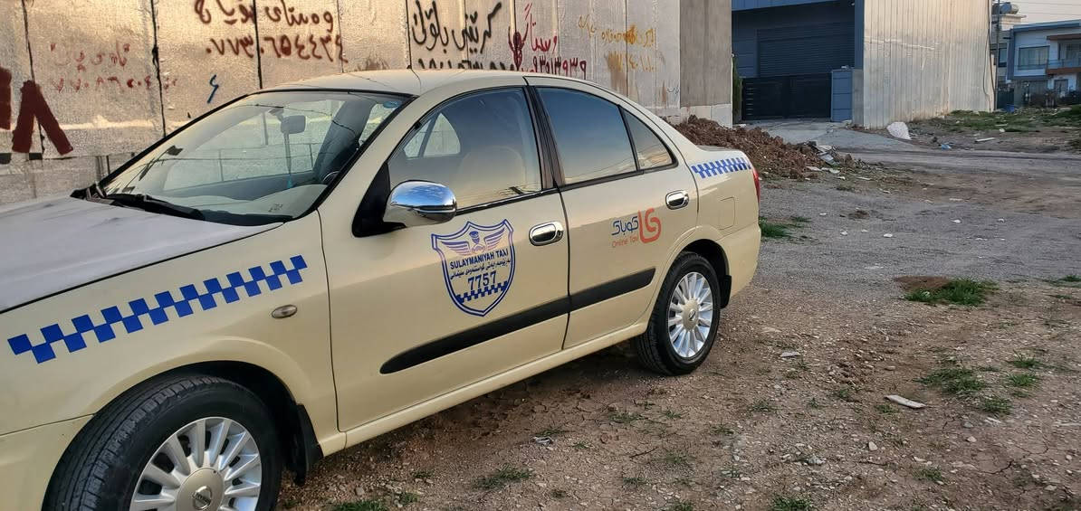 سه نی ۲۰۱۱ یابانی پارچه ره ش نیه به پارچه ره ش ده یفروشم پیش و دوای که پسه چه مه له خه کانی دواوه ی بویاخی تیا نیه و لیدراوی هیچ نیه هه یکه لی‌زور زور جوانه ٤تایه و ویلی لوک لوکی له سه ره سه نه وی مانگی ۱۲ به سرچوه و ره قه می تازه یه سه یاره که دیناریک مه سره فی نیه ۱۰۲ گه لاو معامه له
***********
