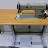 بذر صناعي • علف • مدينه الصدر