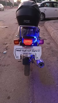 نامه امتياز موديل 25 نضيفه سعر 700   07769223189