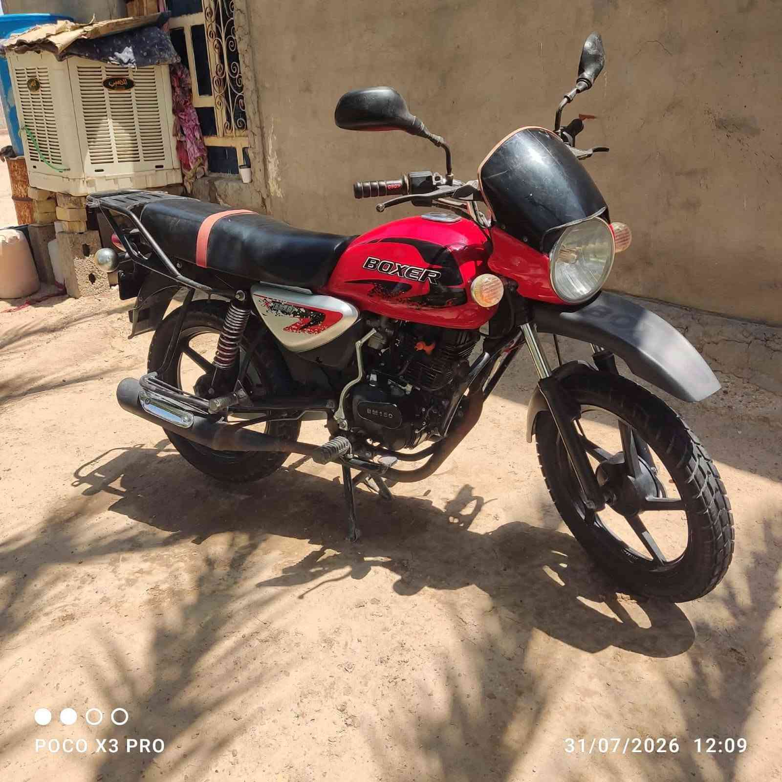 للبيع بوكسر 21 محرك PM  cc150
كهربائيات شغاله دراجه نضيفه السعر 800 وبيها مجال قليل مكاني الكرمه للستفسار ***********
