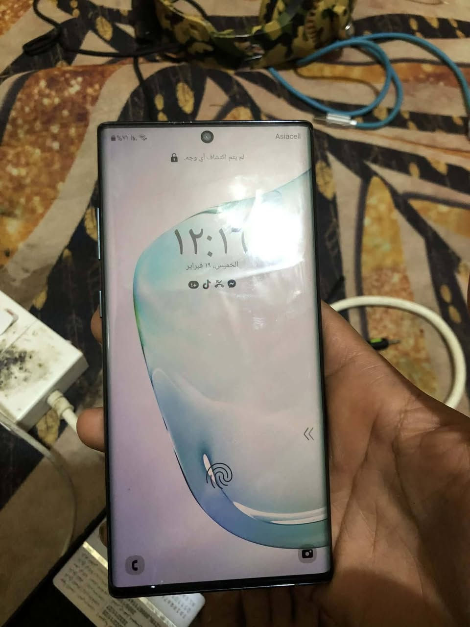 سلا عليم جهاز نوت عشره بلاص ذاكرته ٢٥٦
للبيع او مراوس حسب قناعه سعره ب٢٤٠ بيه مجال للشراي


**إذا كنت صاحب هذا الإعلان وتريد حذفه لأي سبب، رجاءا أرسل رسالة إلى الدعم الفني**