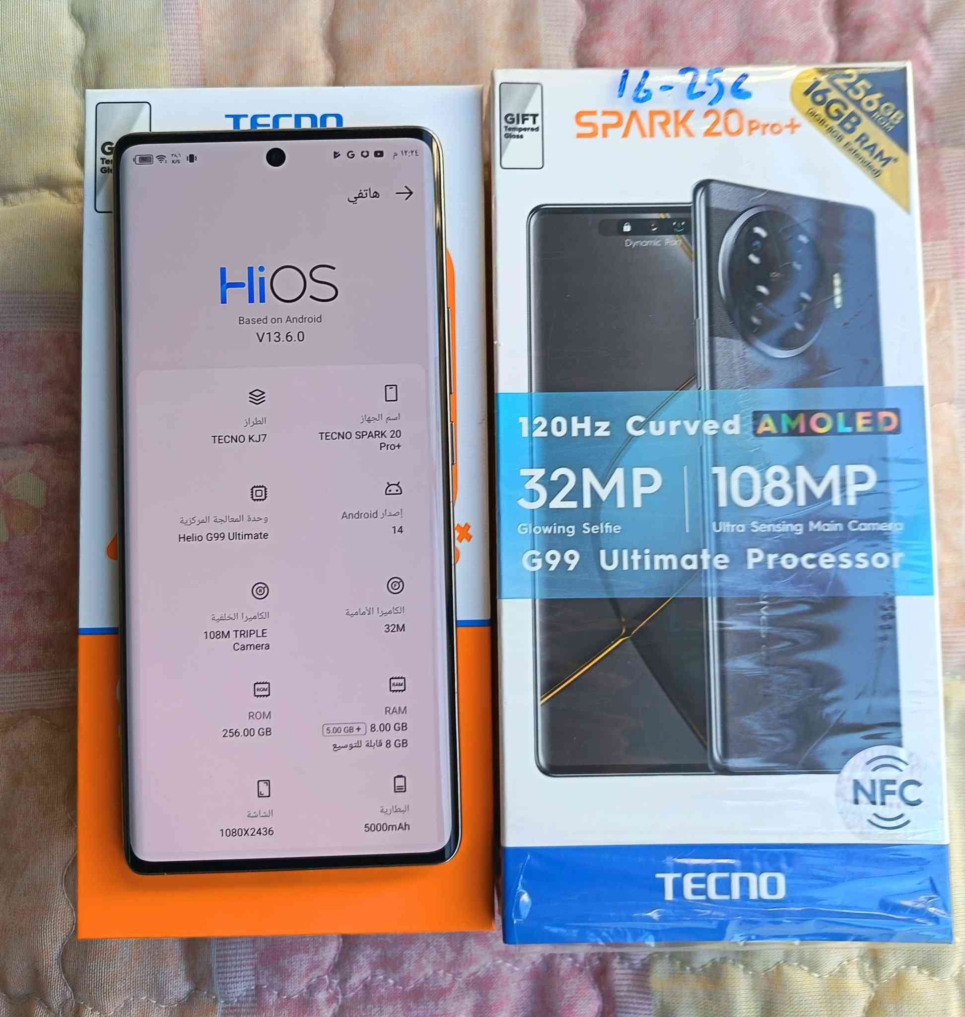 للبيع تكنو سبارك 20 برو بلاس اخو الجديد نضافه 100 كامل الملحقات ذاكره 256 ورام 8 السعر 185 الف بغداد /حي الجهاد / مكتبة حي الضباط لايوجد توصيل ***********
