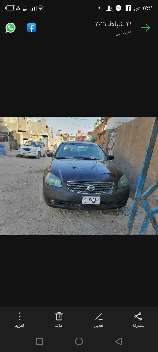 سلام عليكم 
سياره نيسان  2005
بسمي  كايم متحركه
رائده  20
ورقه
رقم  بغداد 
صدامي
***********
وخادم
