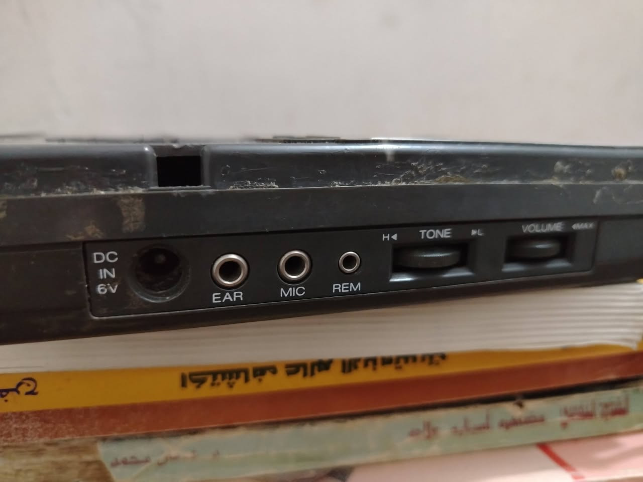 العلامة التجارية: PYE Audio
الموديل: D6600/35P
النوع: Automatic Data Recorder (مسجل بيانات أو مسجل كاسيت تلقائي، يُستخدم غالبًا لتسجيل الصوت أو البيانات).
مصدر الطاقة:
6 فولت DC.
يعمل على 4 بطاريات AA (R6).
أو عن طريق محولة كهرباء 6 فولت
حالة الجهاز ممتروك لفترة طويلة وغير مجرب مؤخراً
لا يعمل حاليا ماعرف السبب،


**إذا كنت صاحب هذا الإعلان وتريد حذفه لأي سبب، رجاءا أرسل رسالة إلى الدعم الفني**