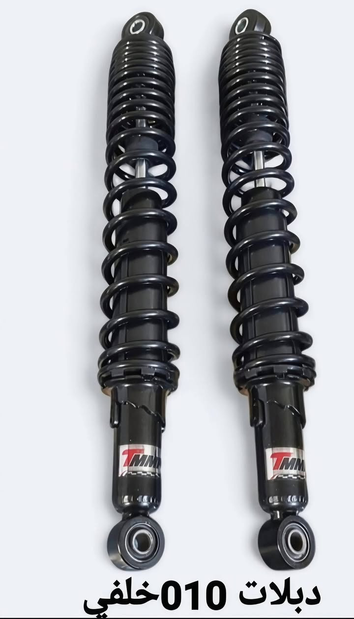 اسلام عليكم 
وَجبة دبلات  فورزة
(جملة/مفرد)
للاستفسار خاص او  واتساب  او 
***********
او *********** 
 العنوان/بغداد/البياع/شهداء البياع /شارع سوق رضا  
*يوجد توصيل لجميع المحافظات
