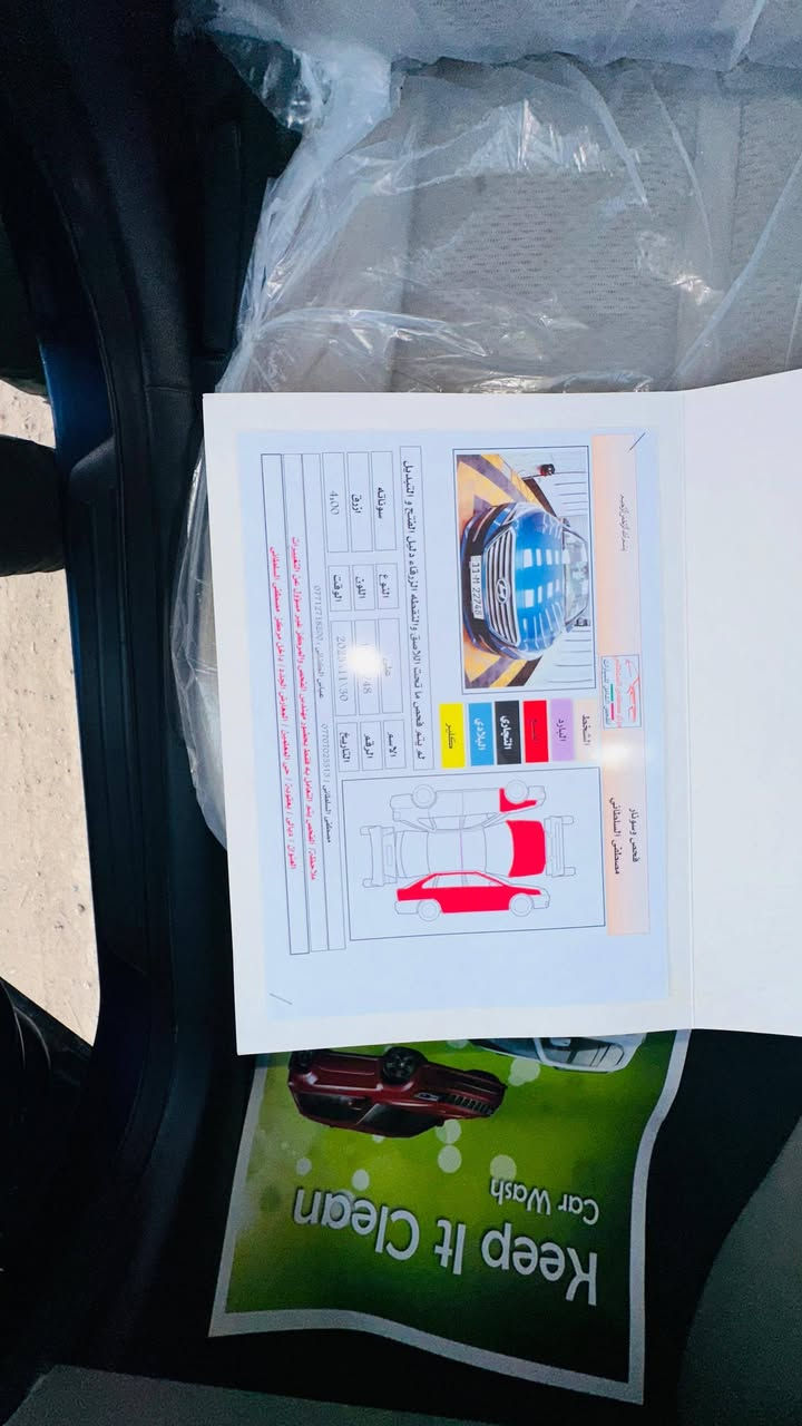 إسلام عليكم شباب عندي سوناتا موديل 2015  مكينه 2400 جيدي اي السونار ويه الصور خير من الله تبريد تتفئه تخم تاير صدر كلها جاهز جاهزه خير من الله سعر 110 بيها مجال مكانه ديالى بعقوبه ااستفسار على***********
